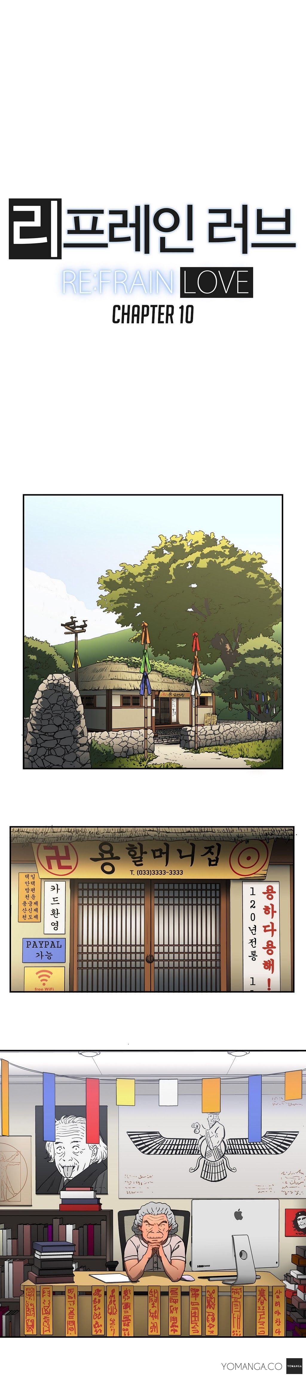 Refrain Love Manhwa - Chapter 10 Page 0