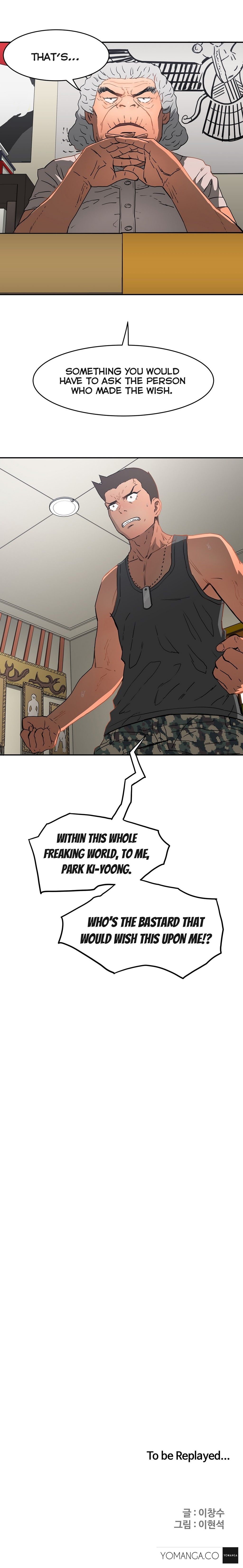 Refrain Love Manhwa - Chapter 10 Page 25