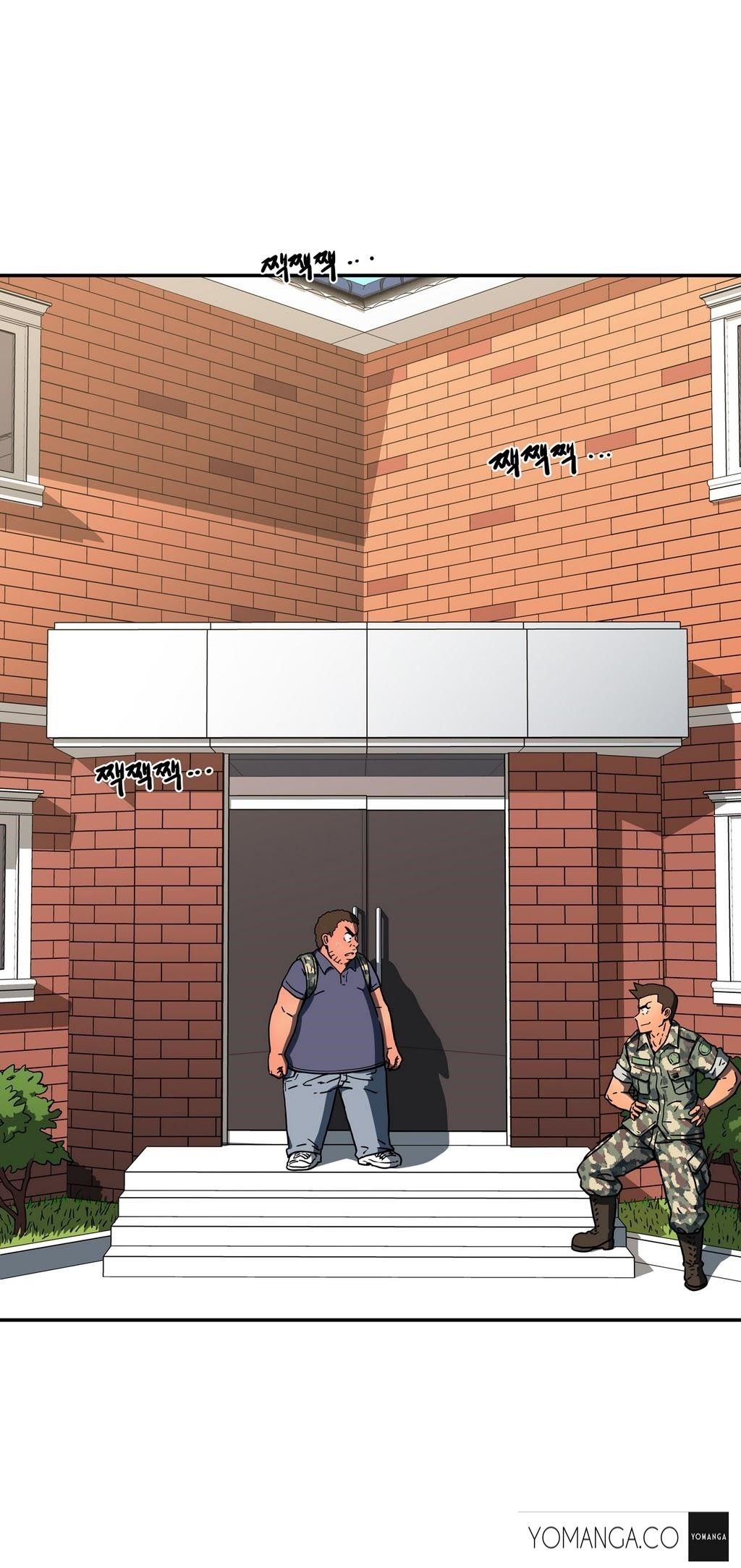 Refrain Love Manhwa - Chapter 14 Page 1