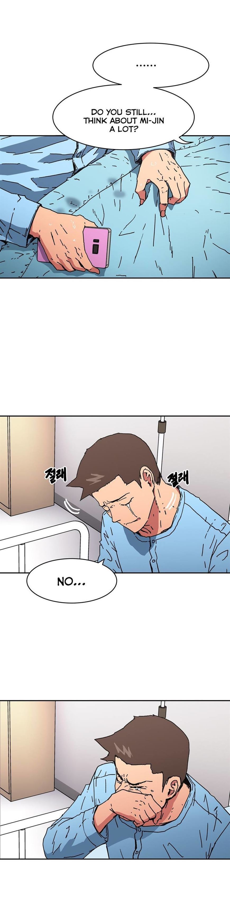 Refrain Love Manhwa - Chapter 48 Page 3