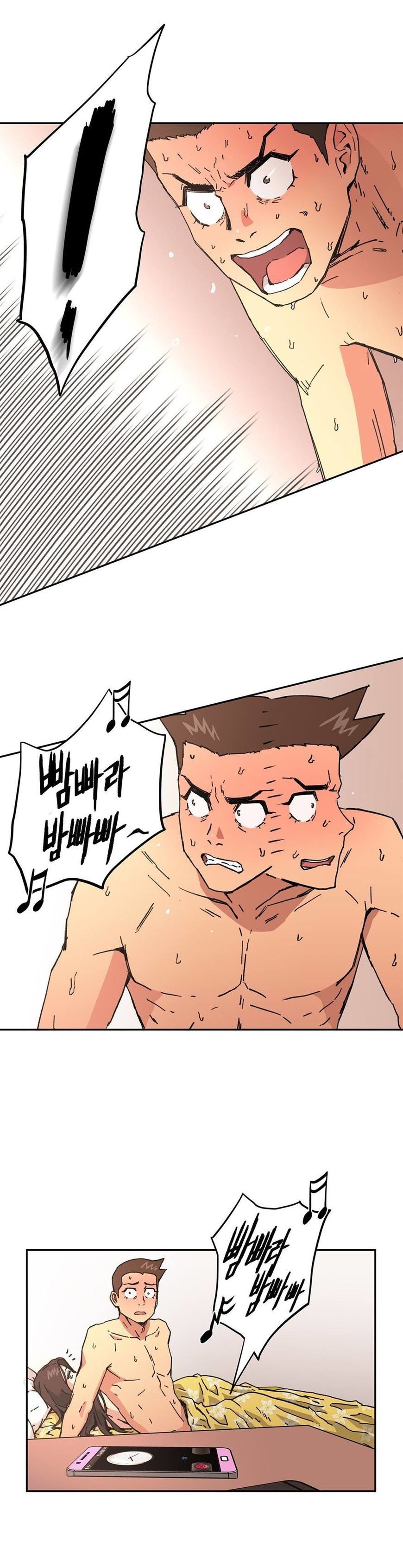 Refrain Love Manhwa - Chapter 48 Page 18