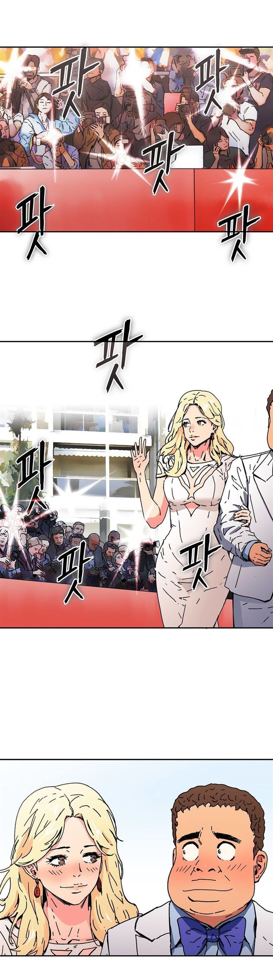 Refrain Love Manhwa - Chapter 48 Page 29