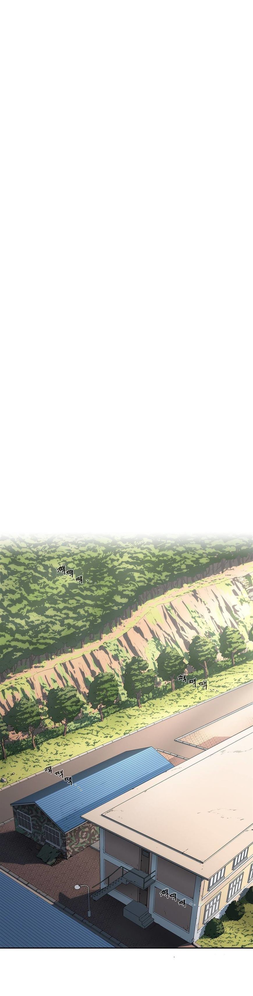 Refrain Love Manhwa - Chapter 48 Page 32