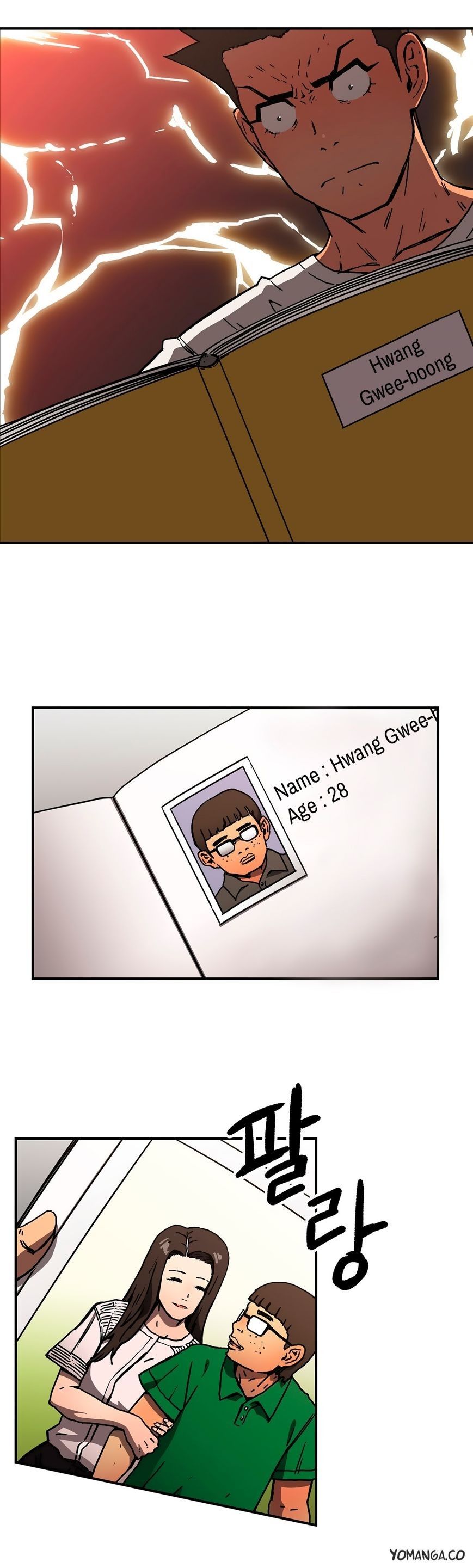 Refrain Love Manhwa - Chapter 28 Page 15