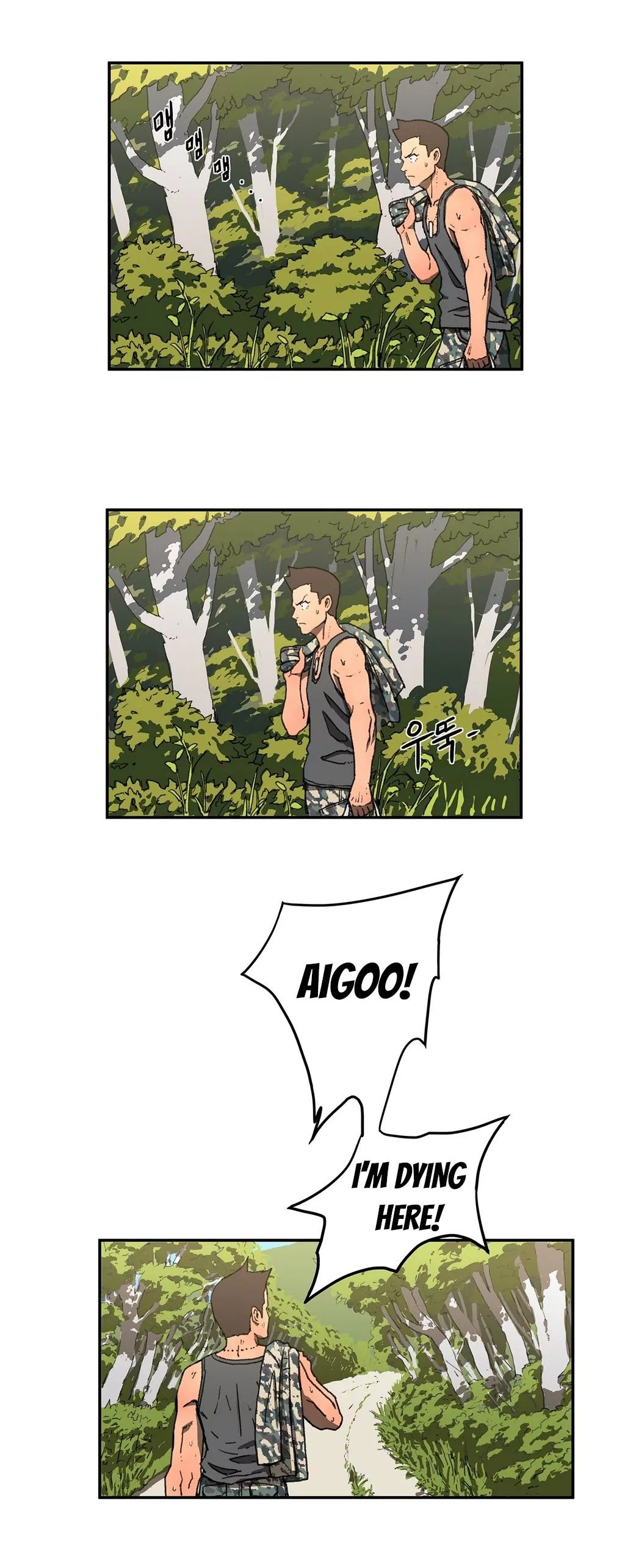 Refrain Love Manhwa - Chapter 4 Page 12