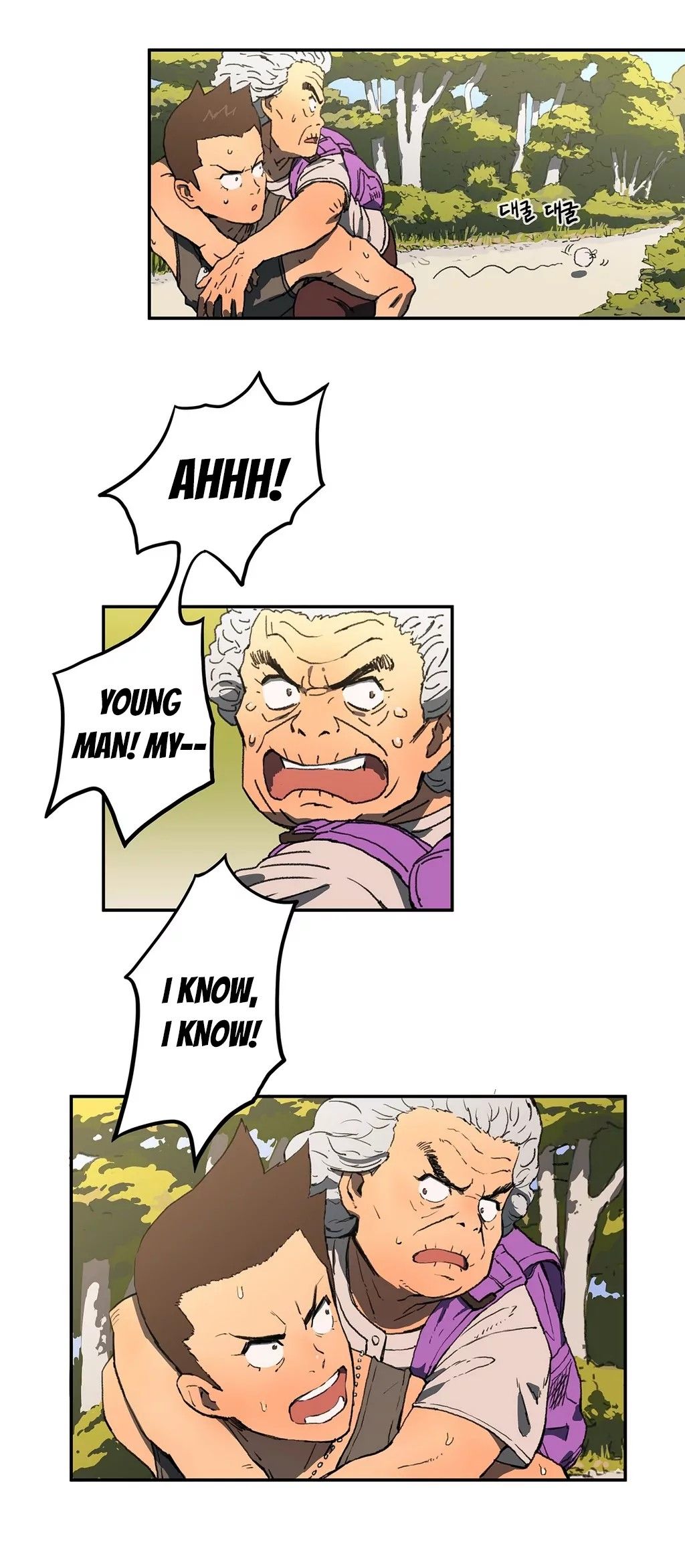 Refrain Love Manhwa - Chapter 4 Page 17