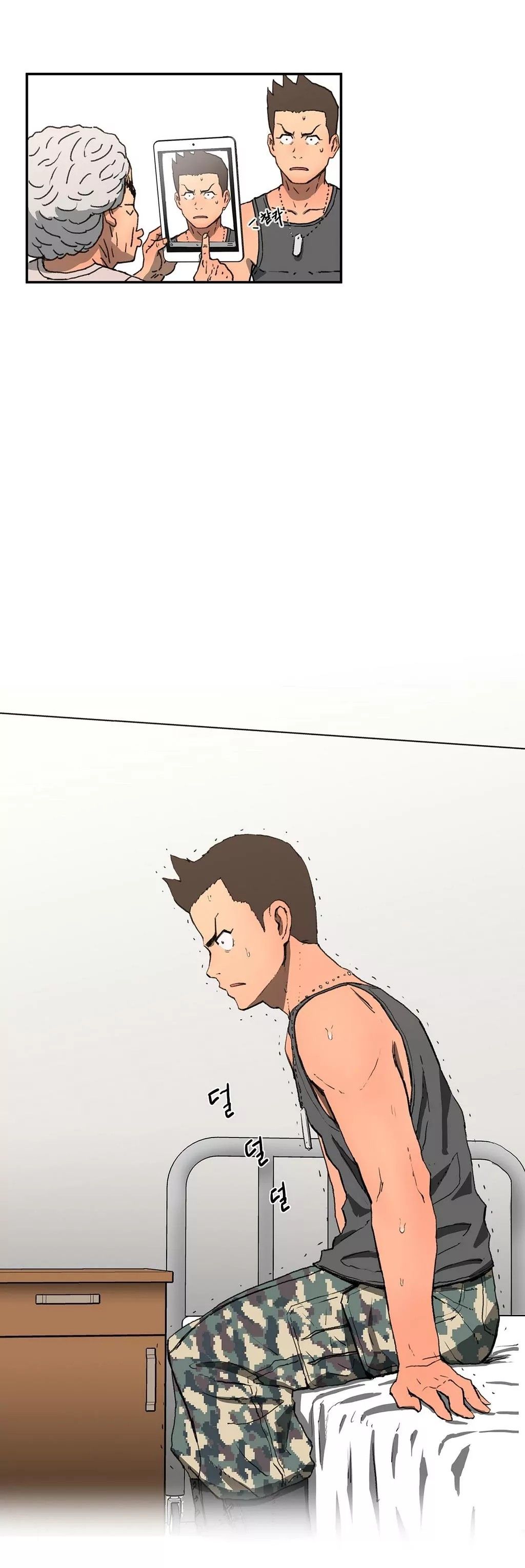 Refrain Love Manhwa - Chapter 4 Page 21