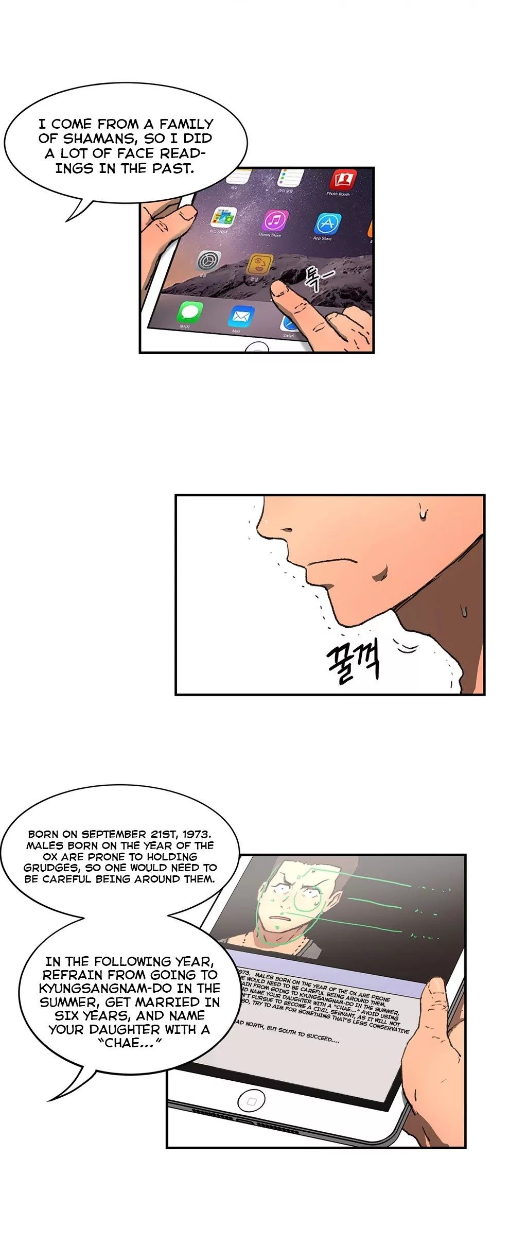Refrain Love Manhwa - Chapter 4 Page 22