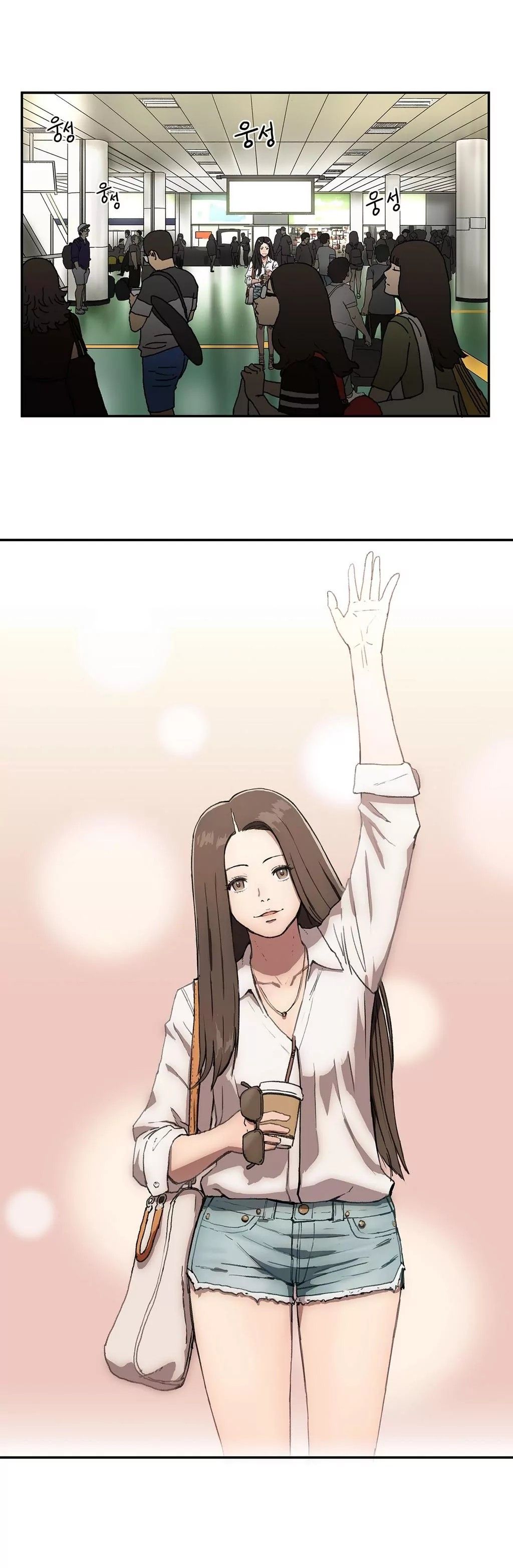 Refrain Love Manhwa - Chapter 4 Page 26