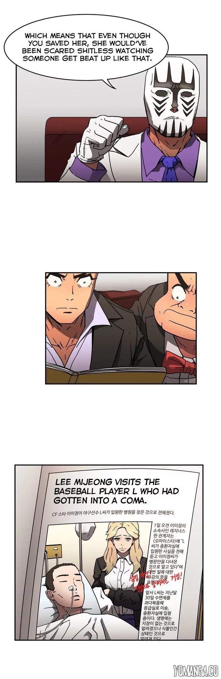 Refrain Love Manhwa - Chapter 24 Page 3