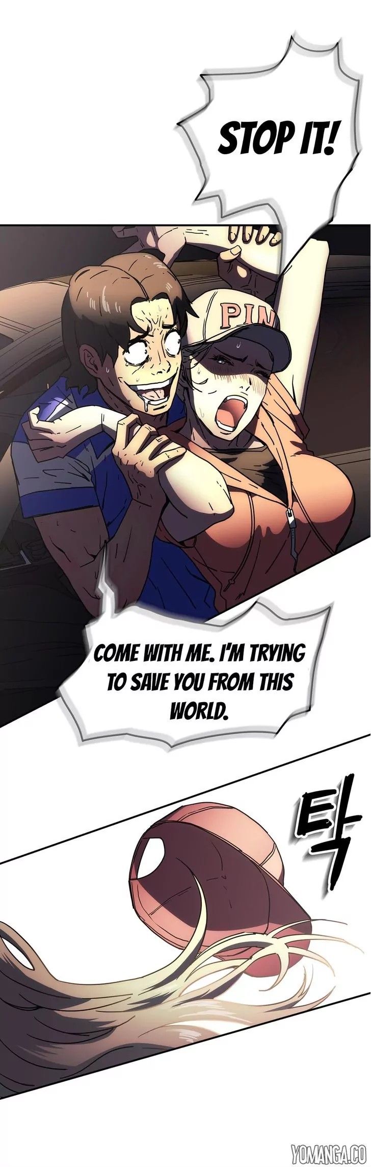 Refrain Love Manhwa - Chapter 24 Page 9