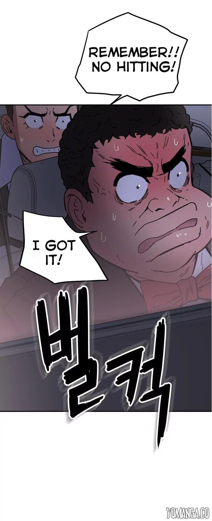 Refrain Love Manhwa - Chapter 24 Page 11