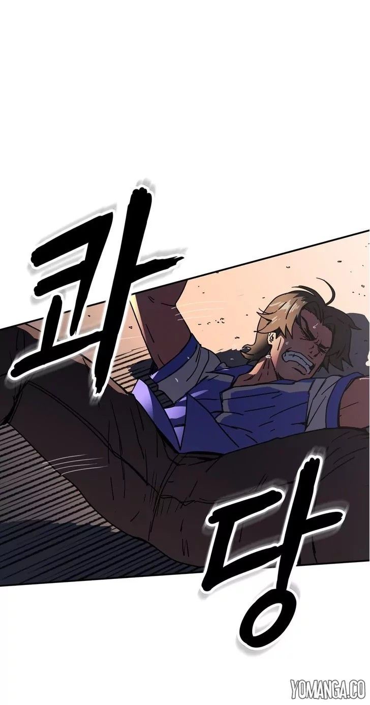 Refrain Love Manhwa - Chapter 24 Page 14