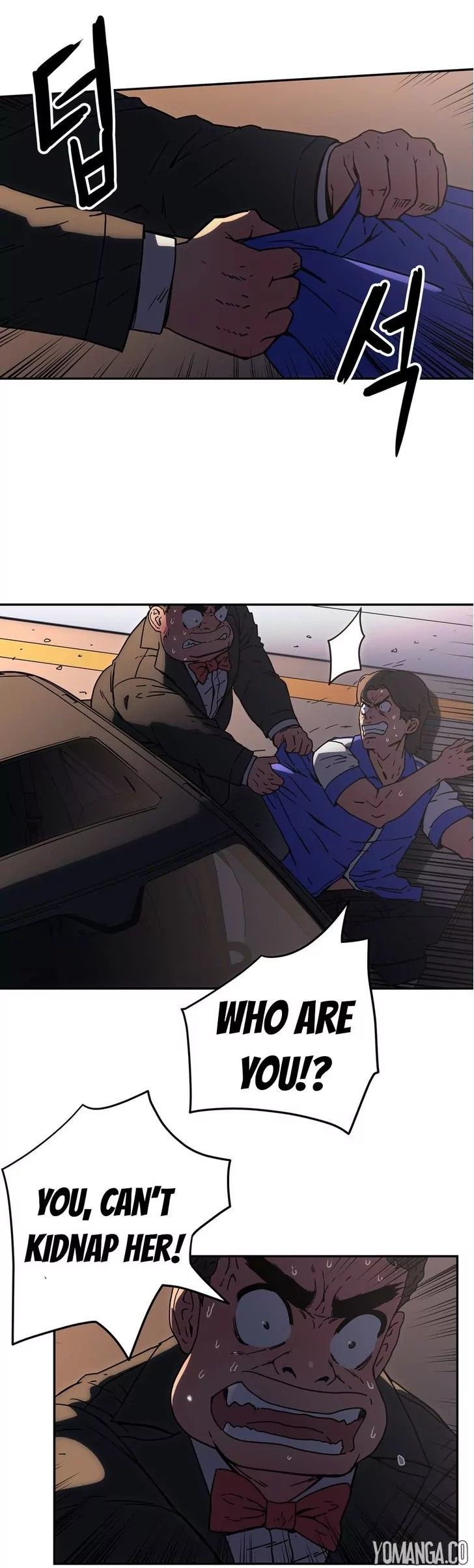 Refrain Love Manhwa - Chapter 24 Page 15