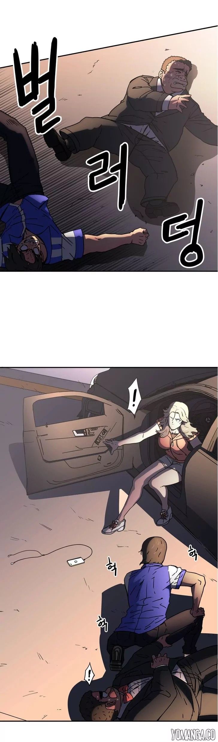 Refrain Love Manhwa - Chapter 24 Page 17