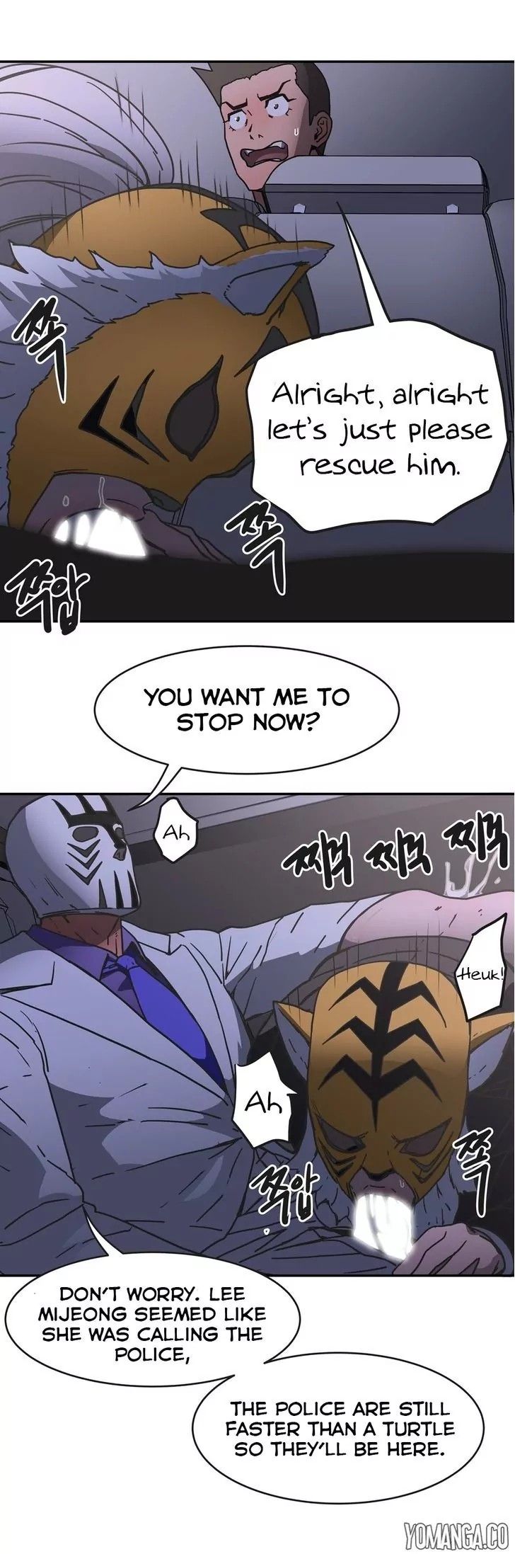 Refrain Love Manhwa - Chapter 24 Page 26