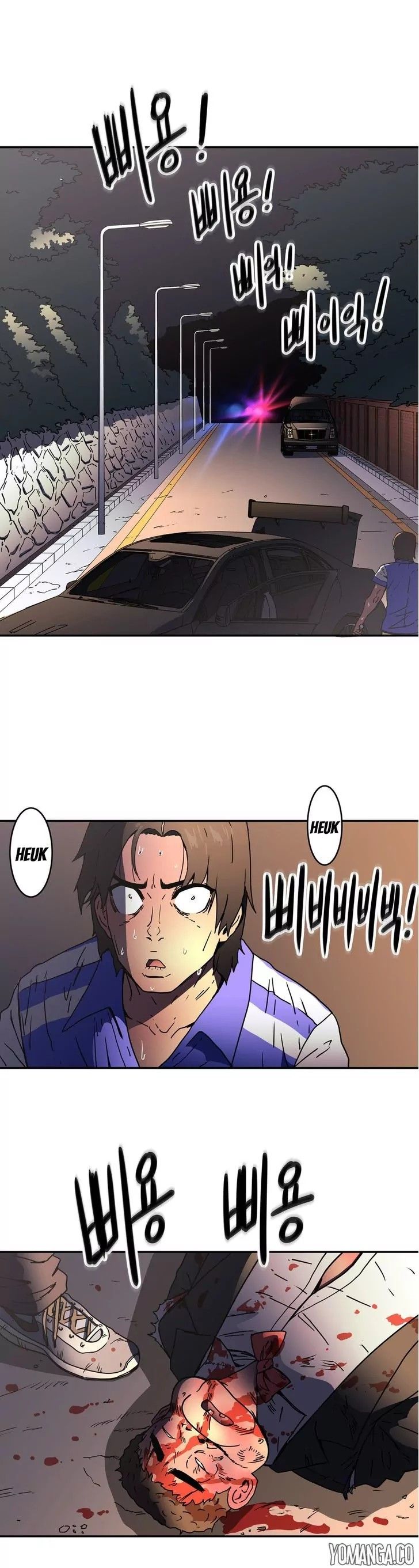 Refrain Love Manhwa - Chapter 24 Page 27