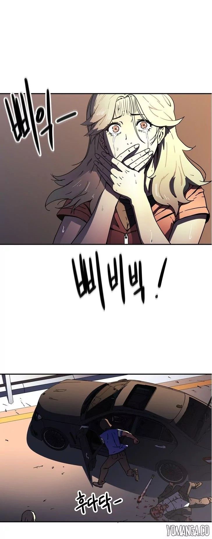 Refrain Love Manhwa - Chapter 24 Page 28