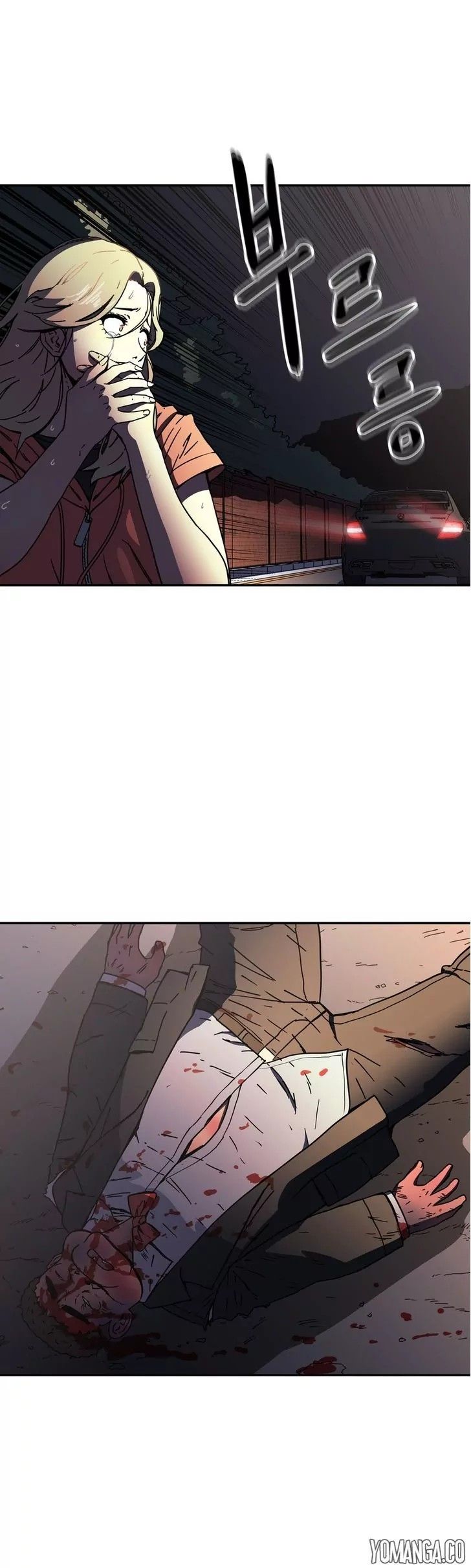 Refrain Love Manhwa - Chapter 24 Page 29