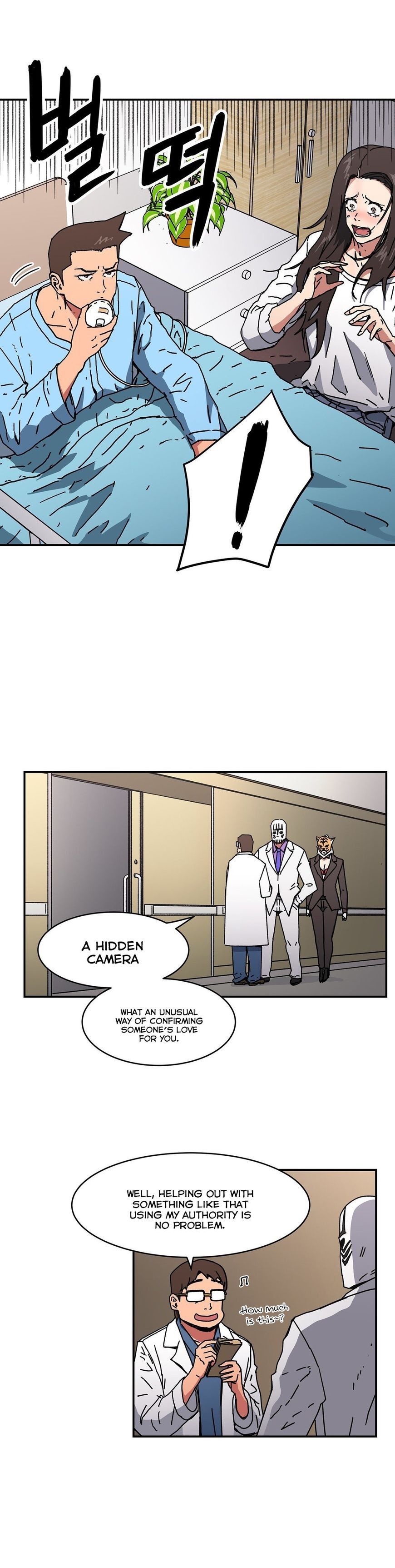 Refrain Love Manhwa - Chapter 47 Page 17