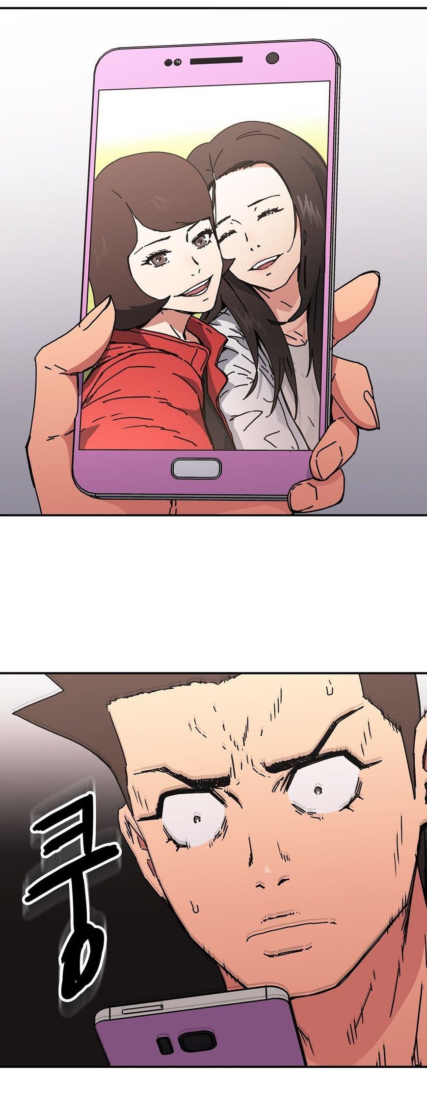 Refrain Love Manhwa - Chapter 47 Page 22