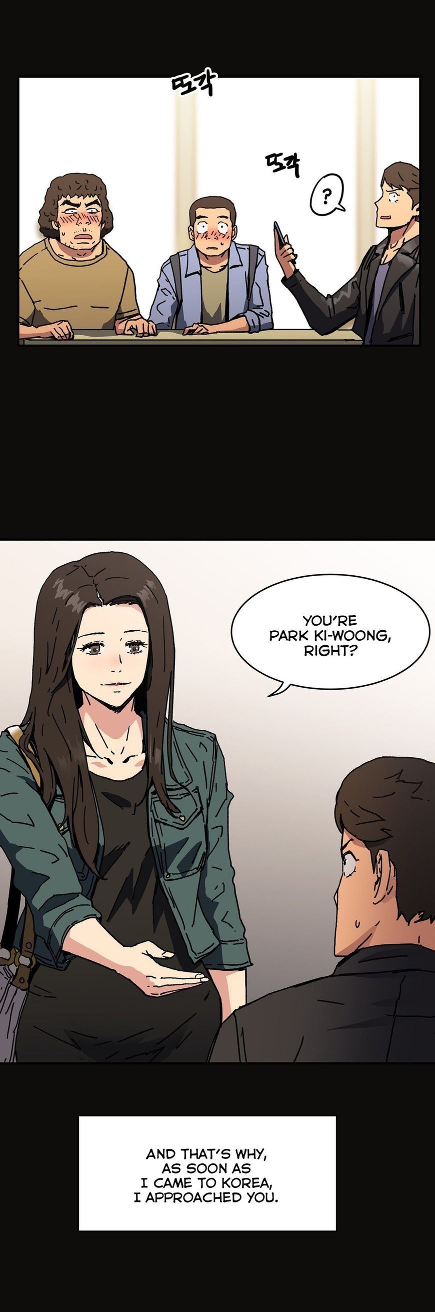 Refrain Love Manhwa - Chapter 47 Page 28