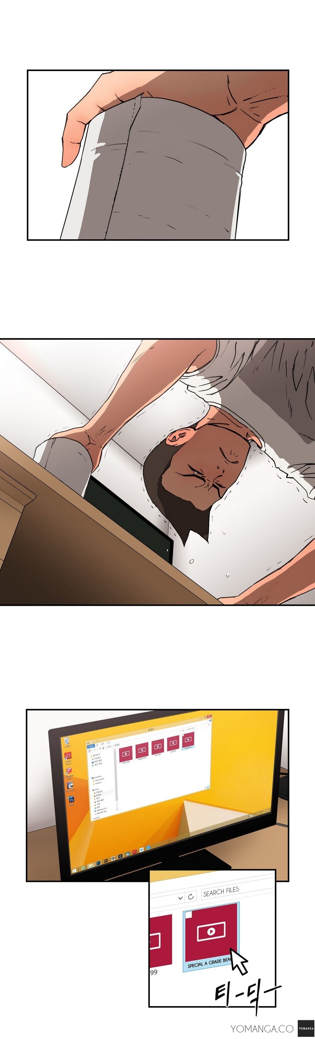 Refrain Love Manhwa - Chapter 7 Page 13