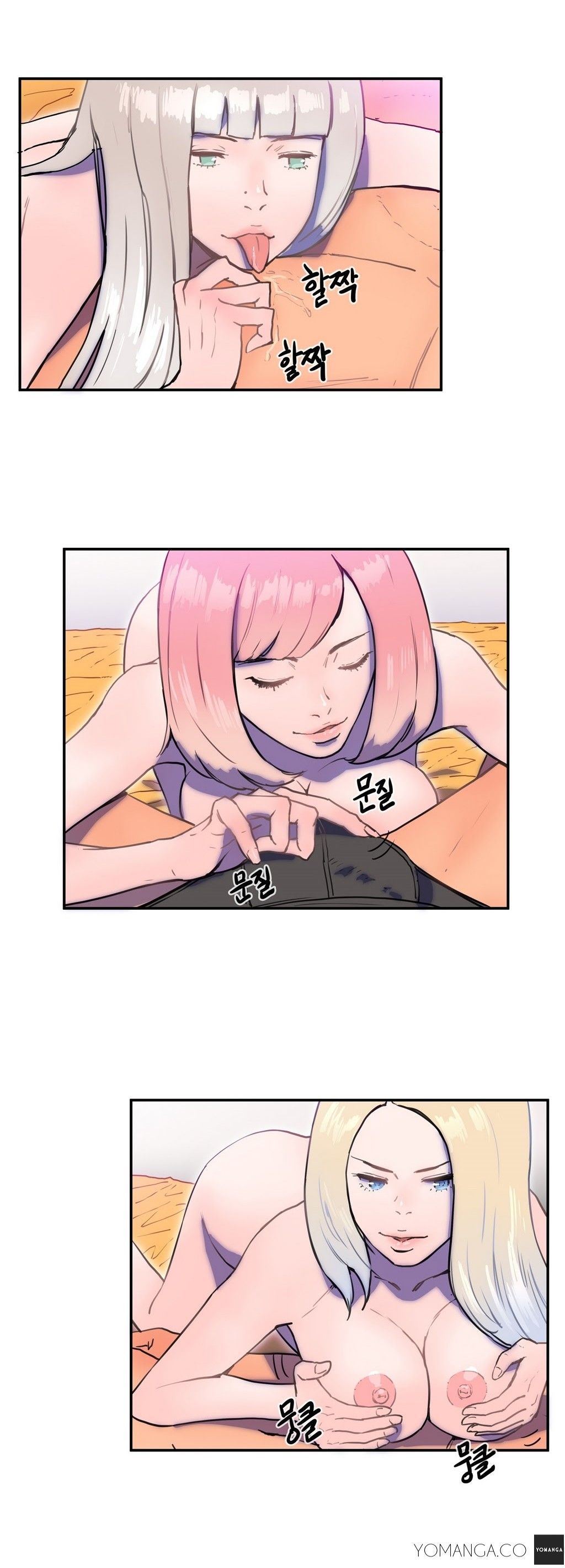 Refrain Love Manhwa - Chapter 7 Page 19