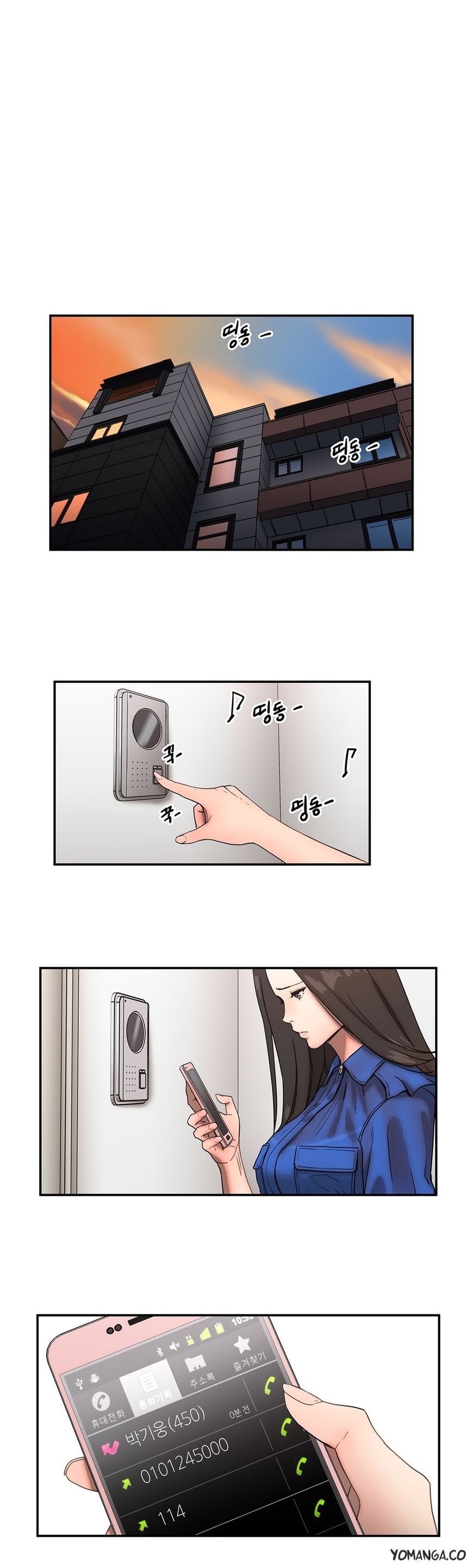 Refrain Love Manhwa - Chapter 27 Page 0