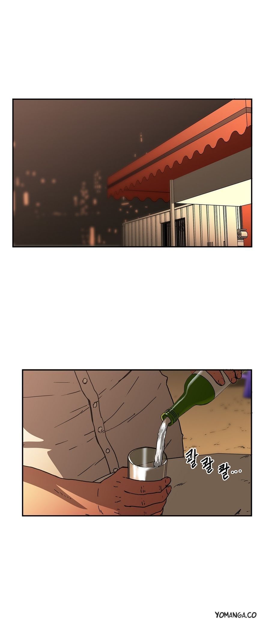 Refrain Love Manhwa - Chapter 27 Page 14