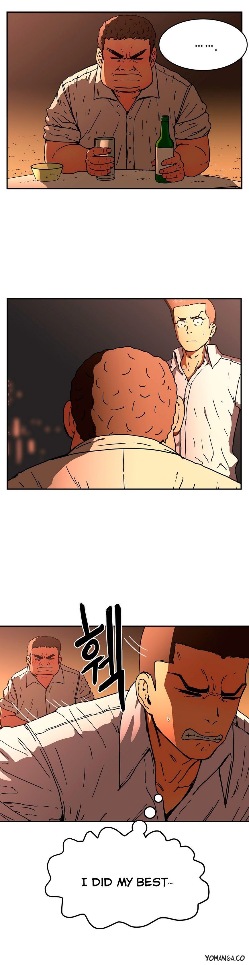 Refrain Love Manhwa - Chapter 27 Page 16