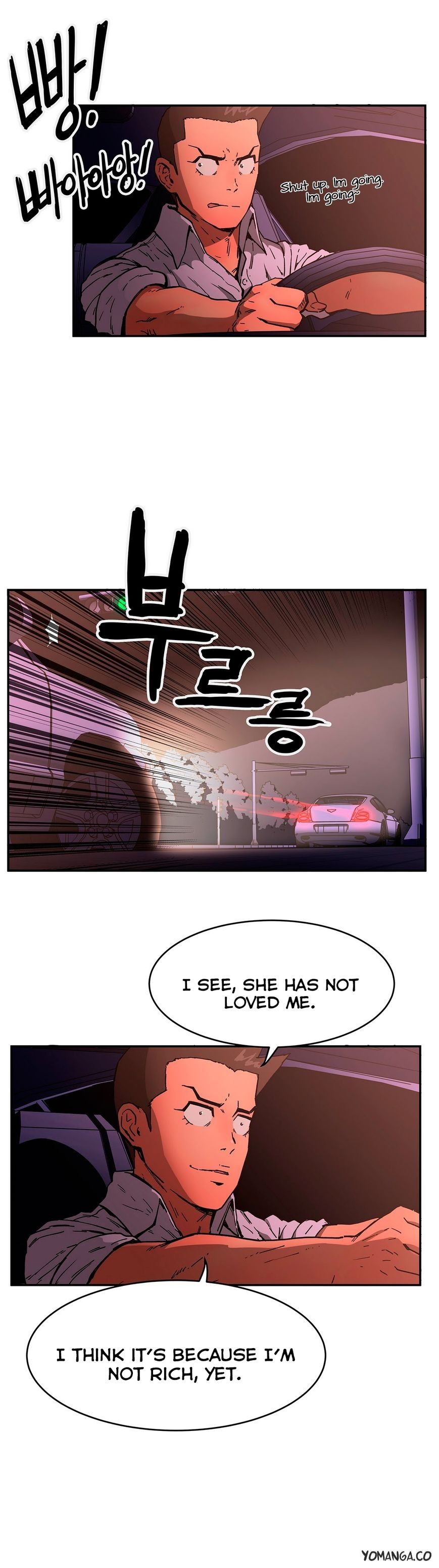 Refrain Love Manhwa - Chapter 27 Page 21