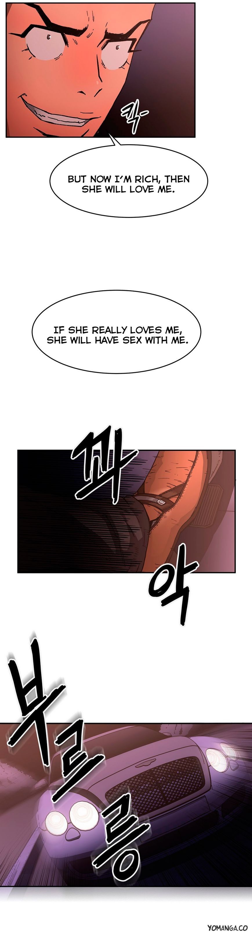 Refrain Love Manhwa - Chapter 27 Page 22