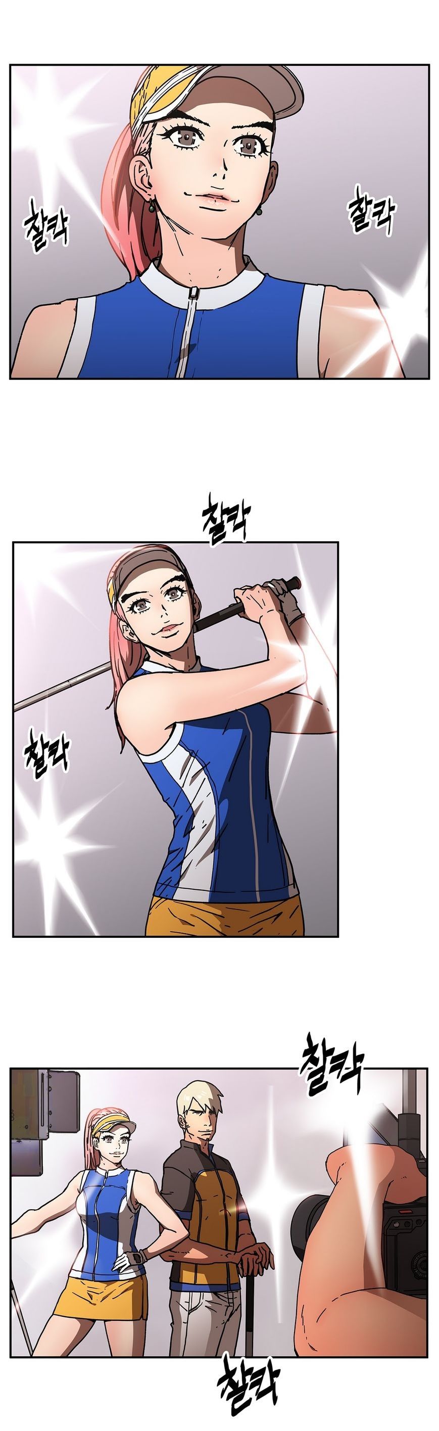 Refrain Love Manhwa - Chapter 33 Page 9