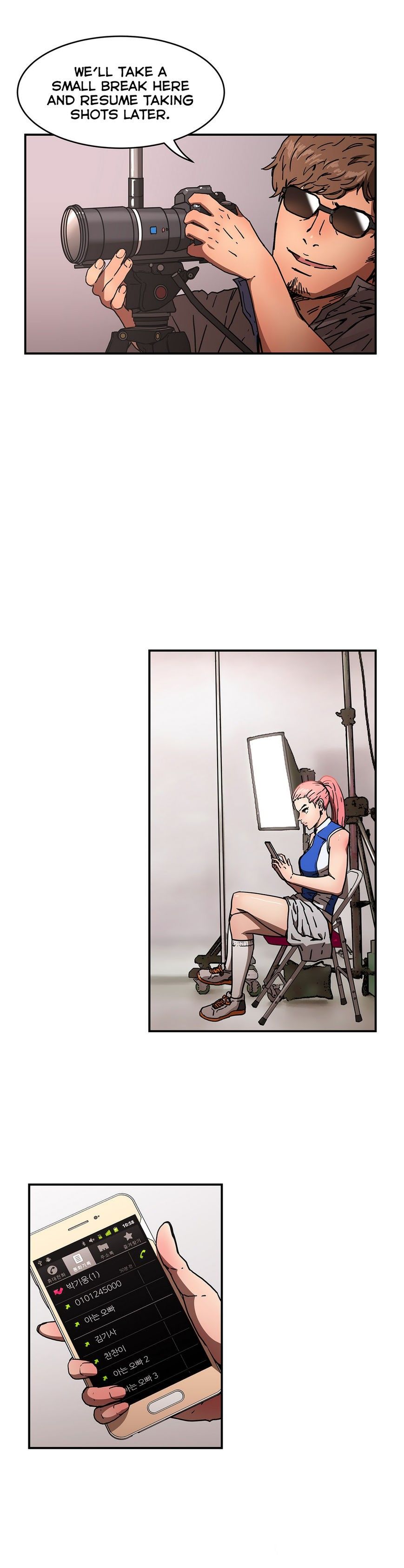 Refrain Love Manhwa - Chapter 33 Page 10