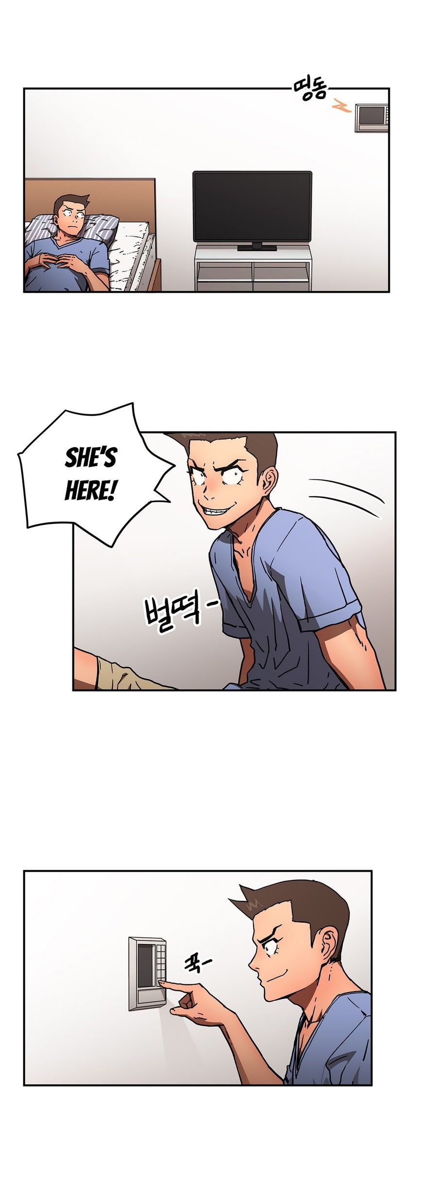 Refrain Love Manhwa - Chapter 33 Page 16