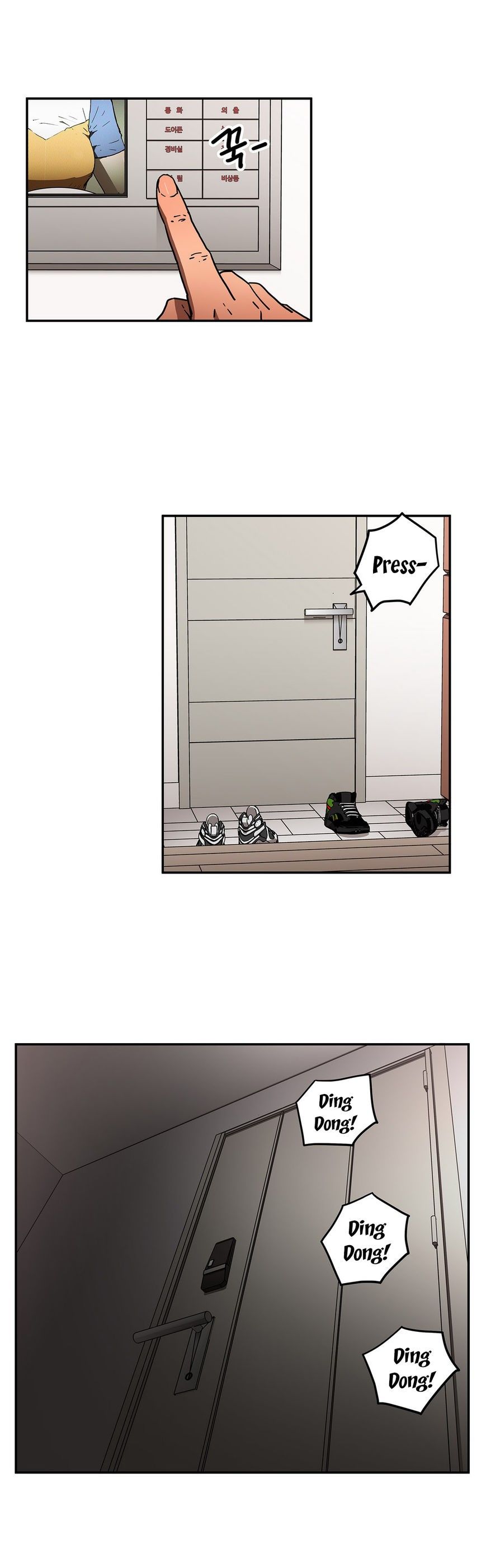 Refrain Love Manhwa - Chapter 33 Page 18