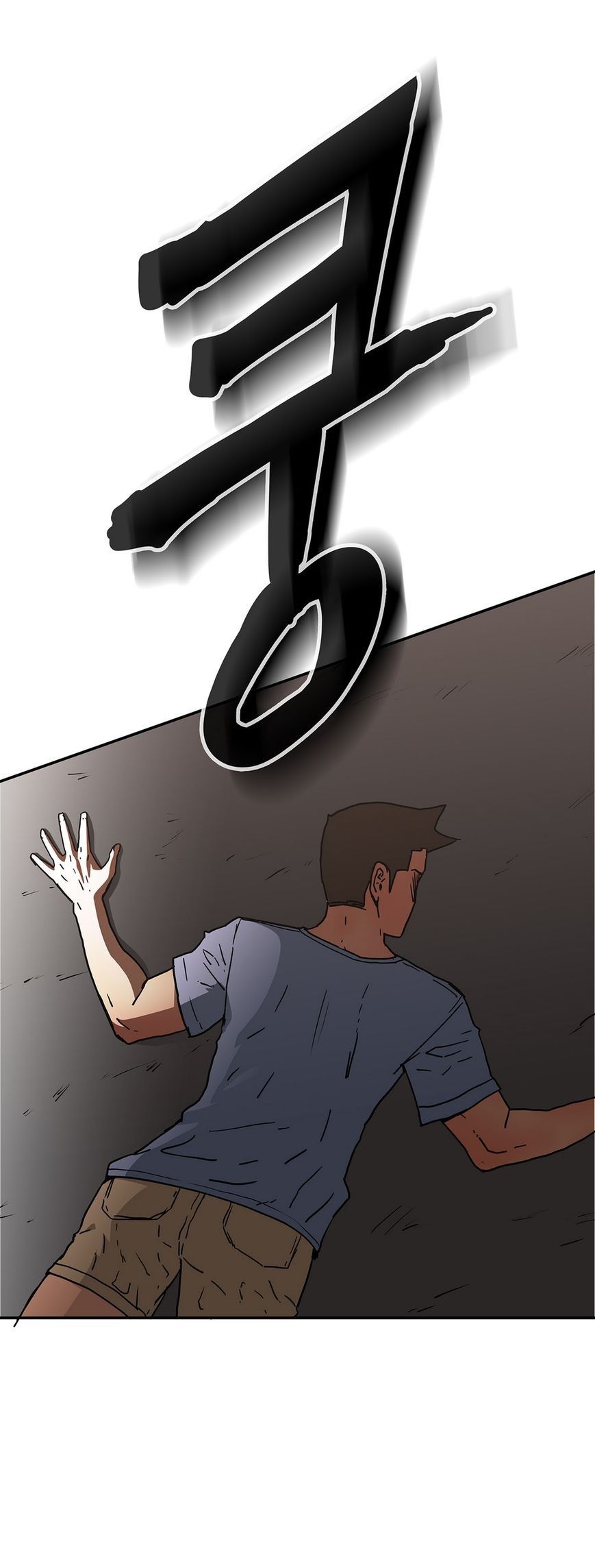 Refrain Love Manhwa - Chapter 33 Page 25