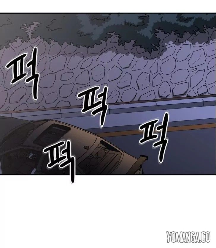 Refrain Love Manhwa - Chapter 25 Page 6