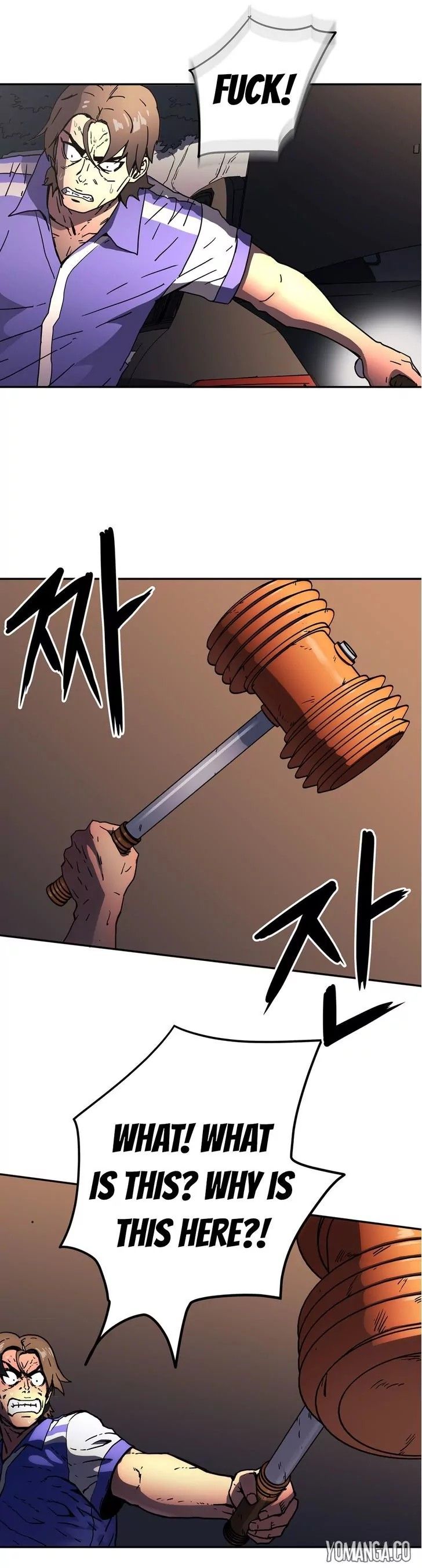 Refrain Love Manhwa - Chapter 25 Page 8