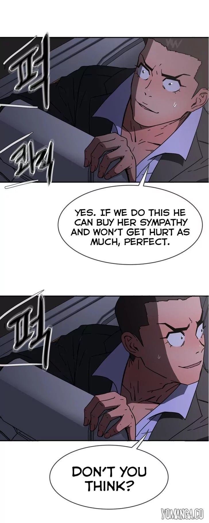 Refrain Love Manhwa - Chapter 25 Page 16