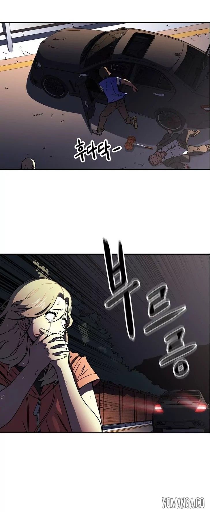 Refrain Love Manhwa - Chapter 25 Page 20