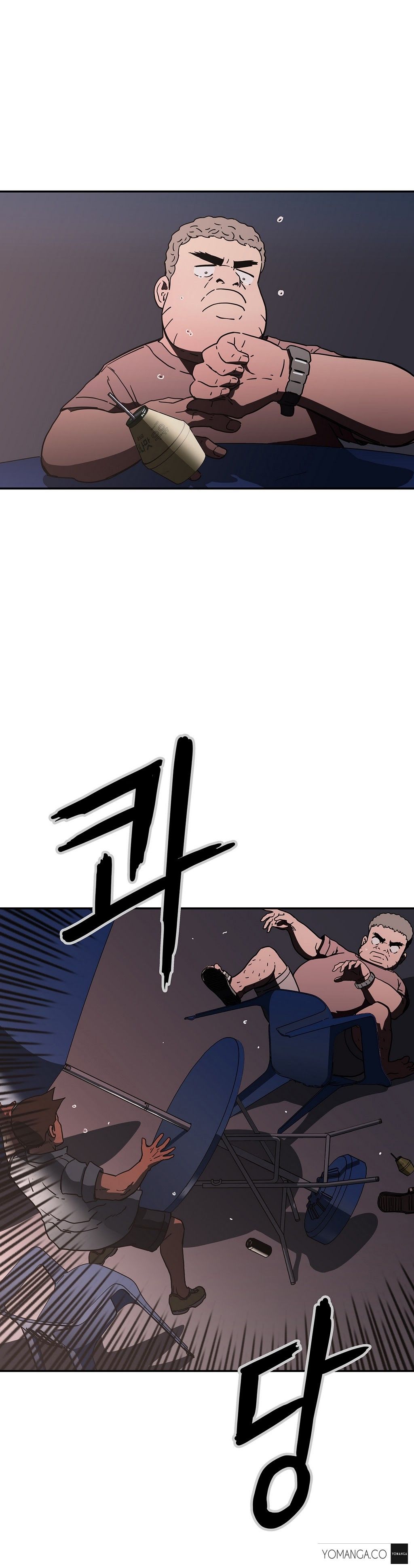 Refrain Love Manhwa - Chapter 15 Page 4