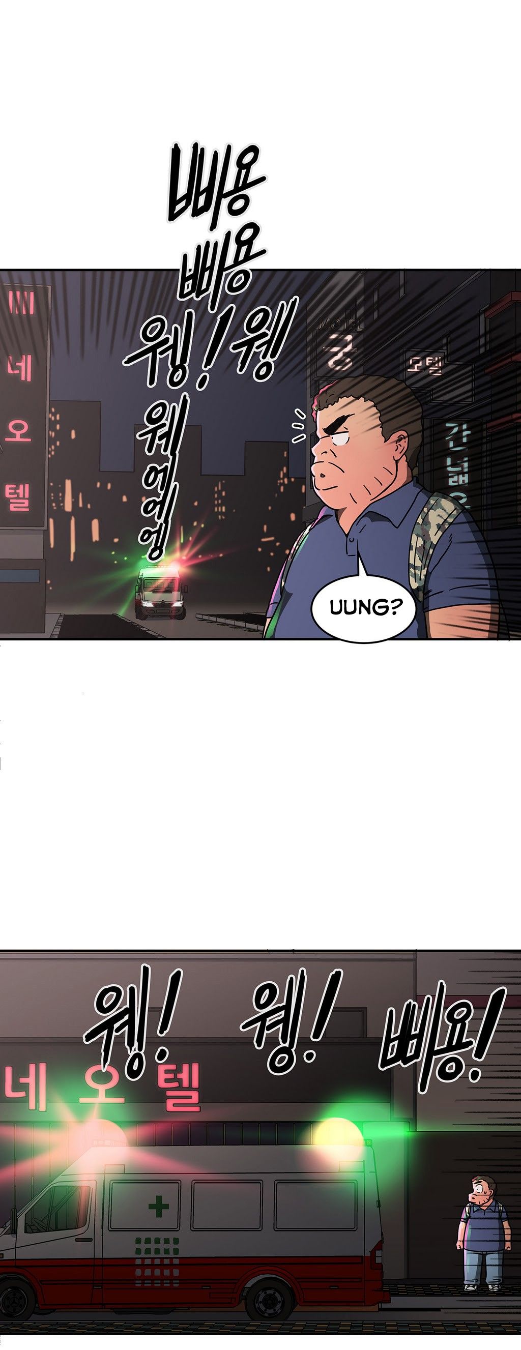 Refrain Love Manhwa - Chapter 15 Page 10