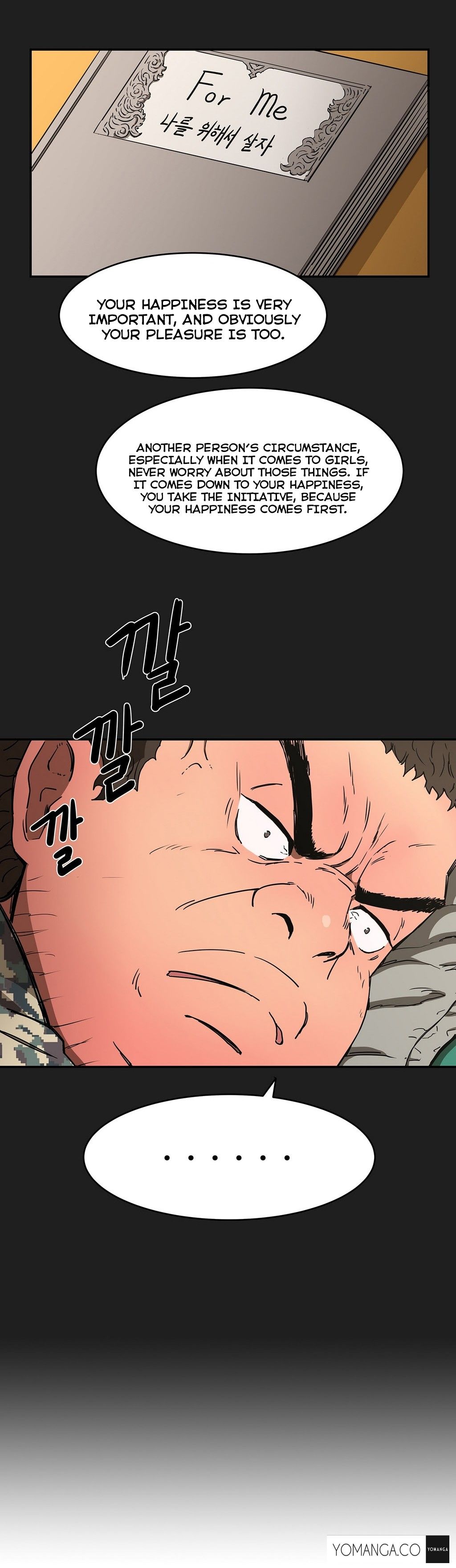 Refrain Love Manhwa - Chapter 11 Page 19