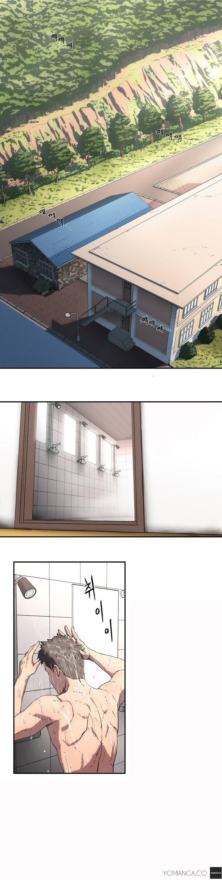 Refrain Love Manhwa - Chapter 1 Page 6