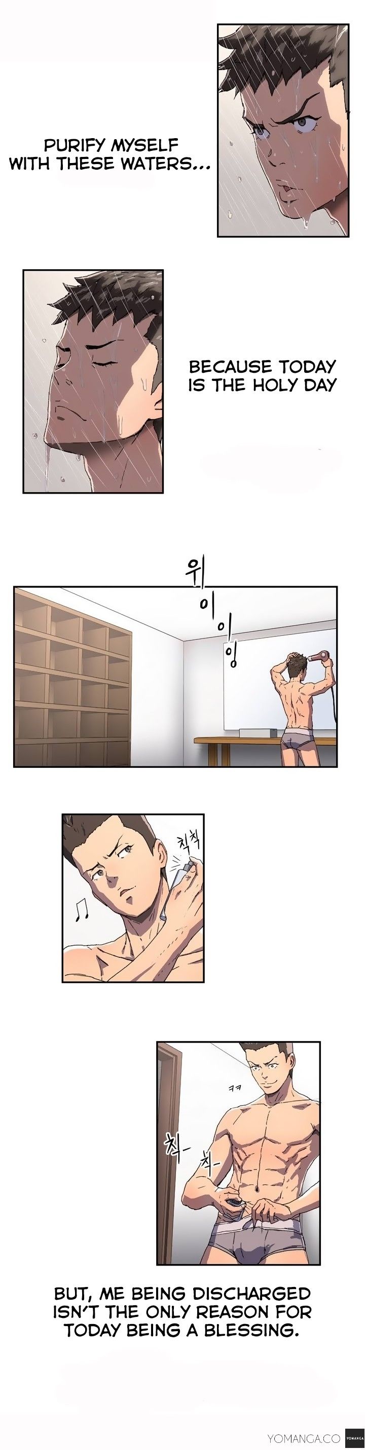 Refrain Love Manhwa - Chapter 1 Page 7