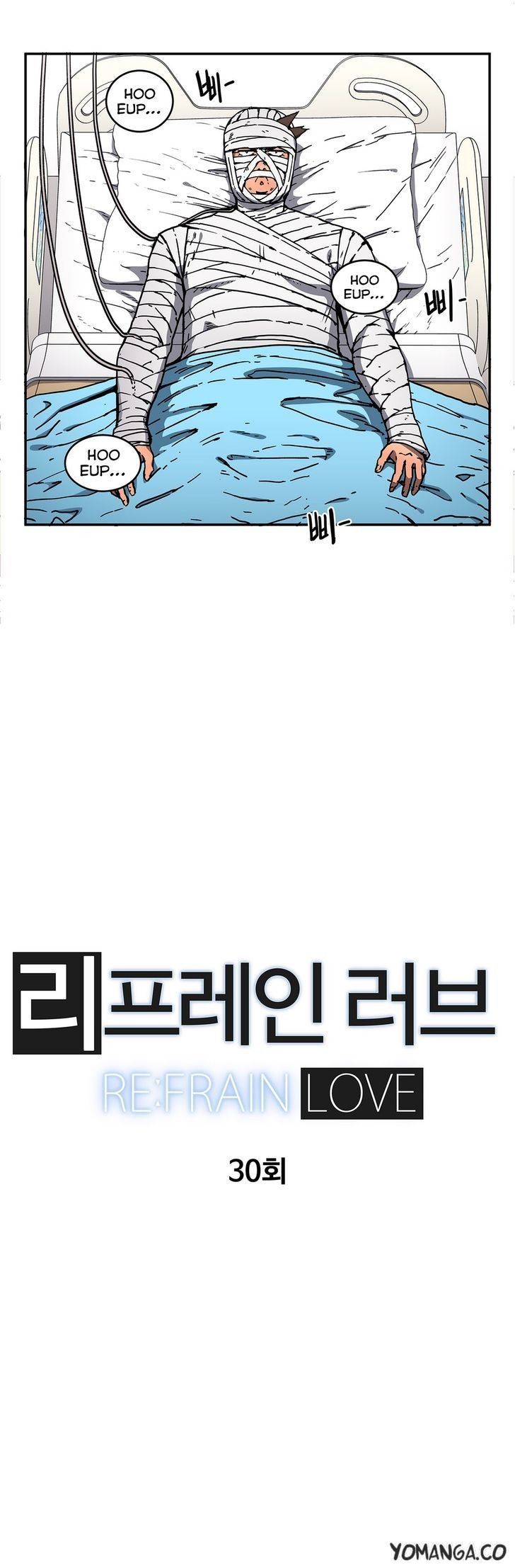 Refrain Love Manhwa - Chapter 30 Page 1