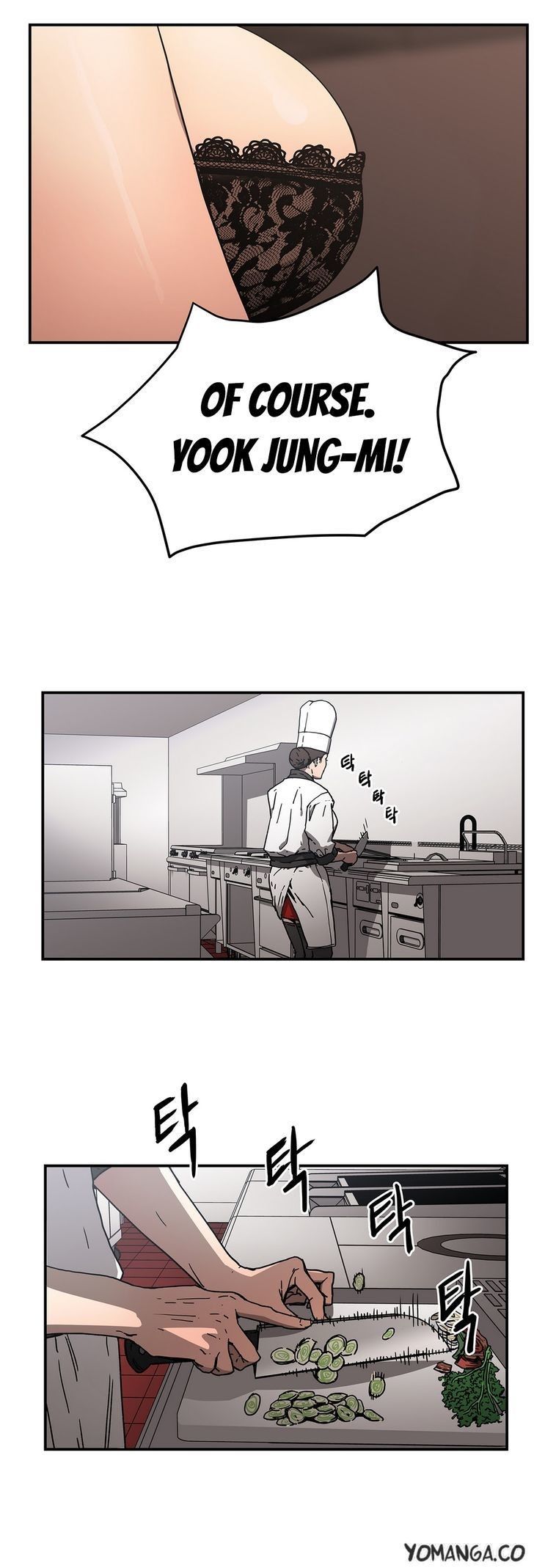 Refrain Love Manhwa - Chapter 30 Page 13