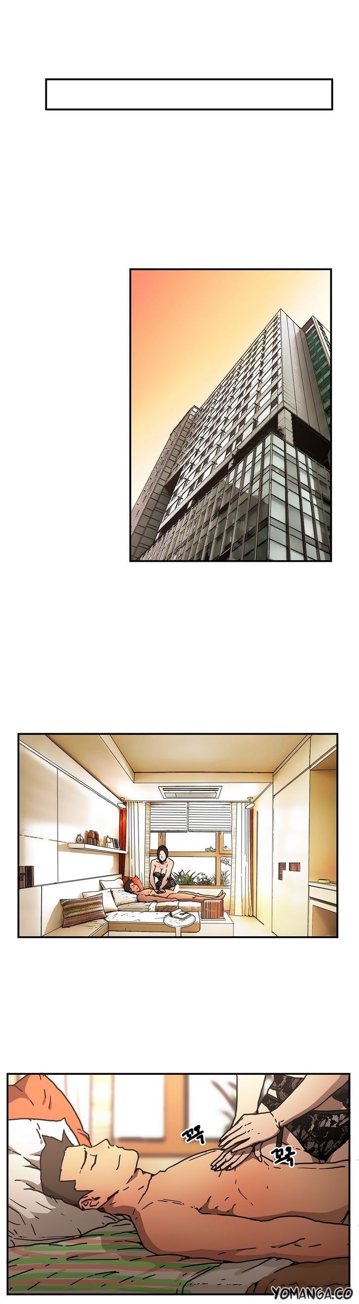 Refrain Love Manhwa - Chapter 30 Page 16